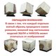 Светильник из оникса Эшли