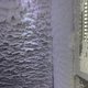 Снежная комната для СПА зон MSK Premium Snow