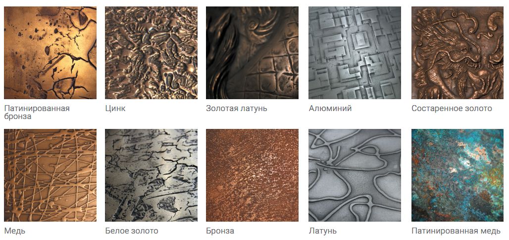 Жидкий металл Metallhaut – металлическое покрытие для декоративной отделки